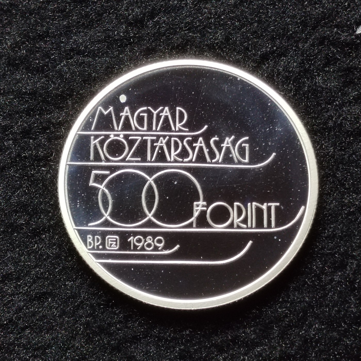 巴斯克收藏第192期 纪念币专场 11月21/22/23号三场连拍 全场包邮