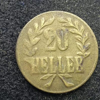 【淘币小摊】第二百零一拍 散币周四场  每日一拍 满百包邮可预留 每周一或周五发货  - 德属东非1916年20赫勒黄铜币