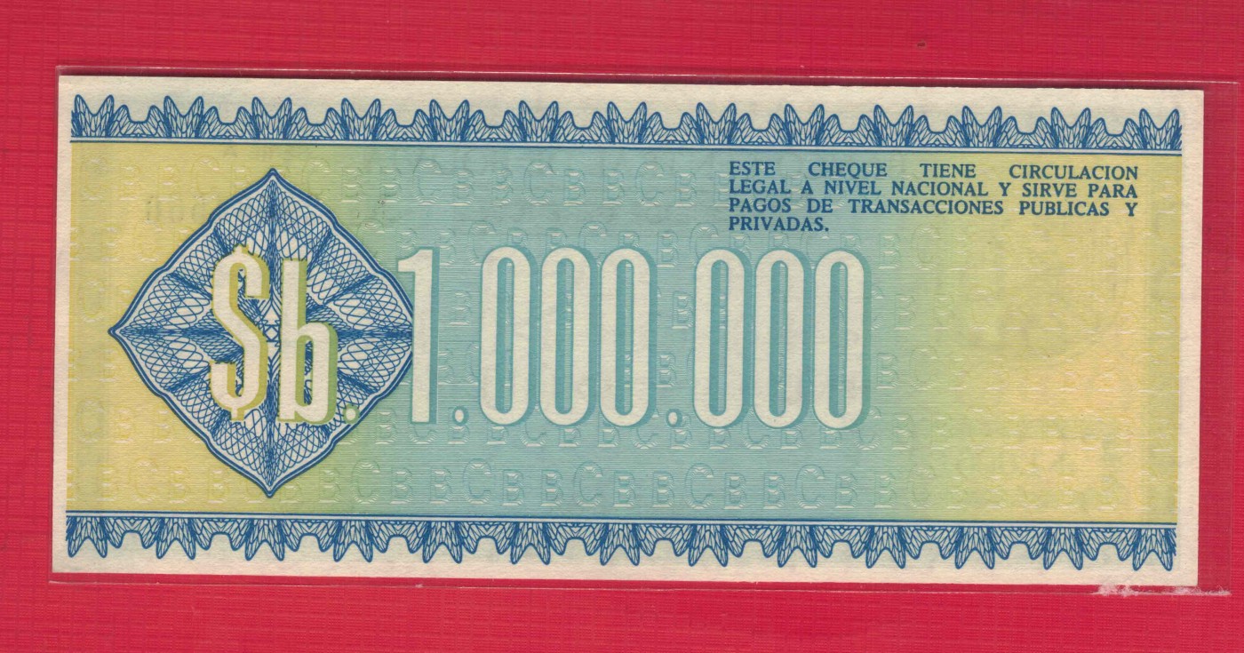 玻利维亚100万(1000000)比索 1985年 A序列 实物图 美洲纸币 UNC