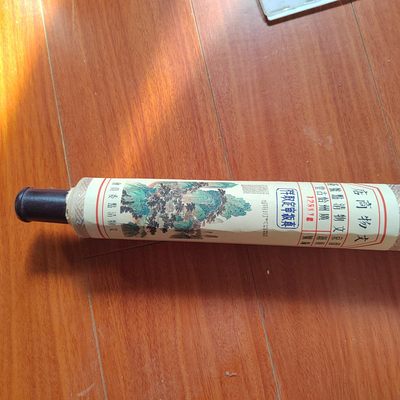 齐白石老人六虾图轴 齐白石老人六虾图轴