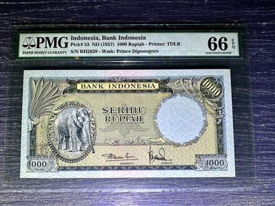 【Blue Auction】✨世界纸币精拍第390期——周六畅拍场【精】 - 【无47】印尼 1957年1000卢比 大象 PMG66EPQ 老壳子 设计精美 