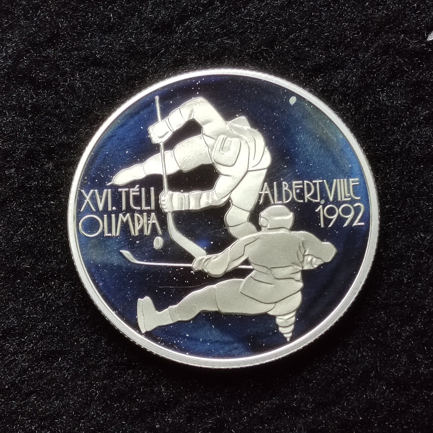 巴斯克收藏第192期 纪念币专场 11月21/22/23号三场连拍 全场包邮