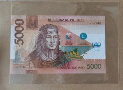 【礼羽收藏】🌏世界钱币限时拍卖 - 菲律宾🇵🇭纪念钞 数三 倒置号 