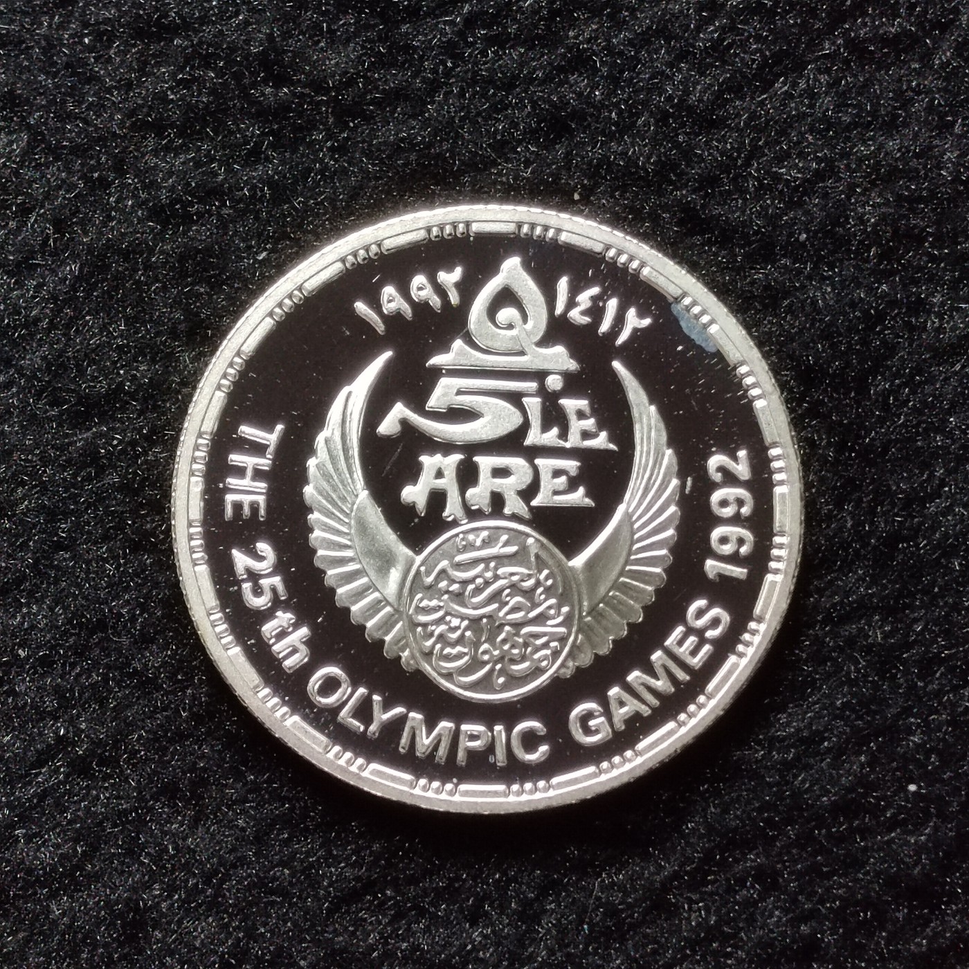 巴斯克收藏第192期 纪念币专场 11月21/22/23号三场连拍 全场包邮