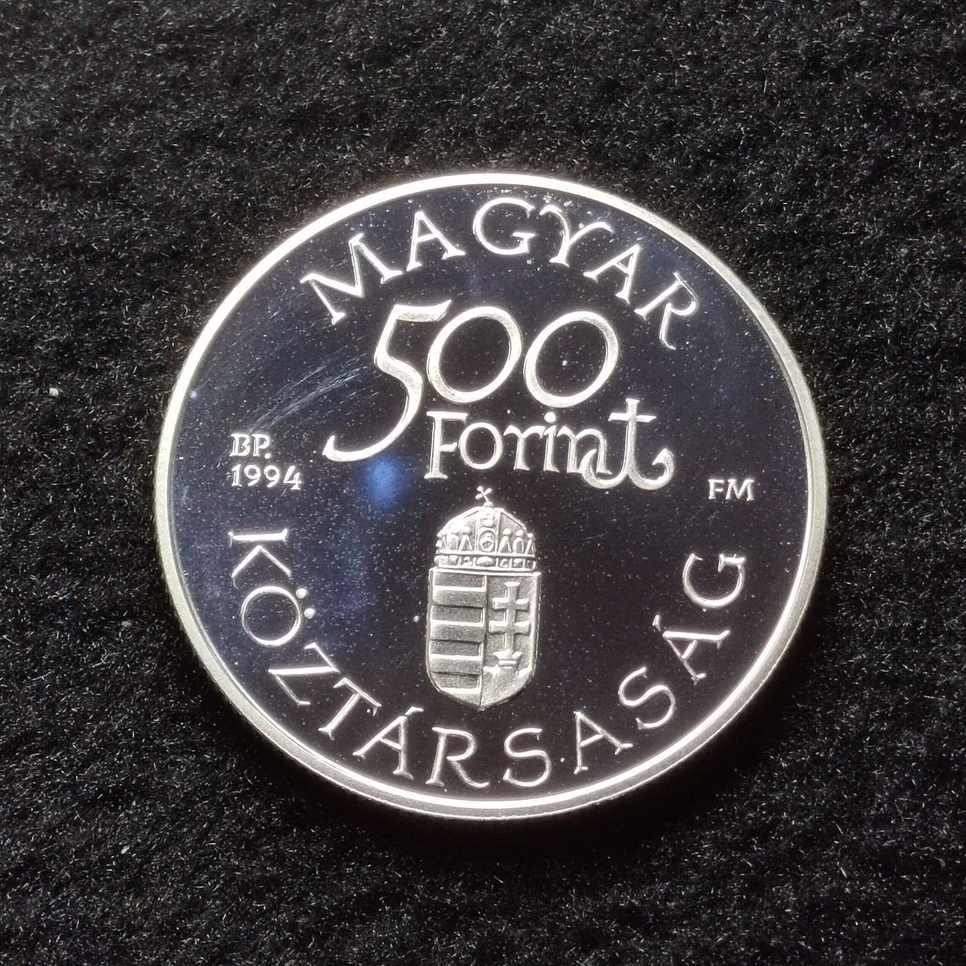 巴斯克收藏第192期 纪念币专场 11月21/22/23号三场连拍 全场包邮