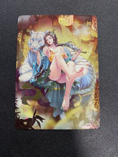 国风卡-燎原文化：解语花天罡地煞 星光工艺全套 - 燎原解语花 地藏星 星光工艺