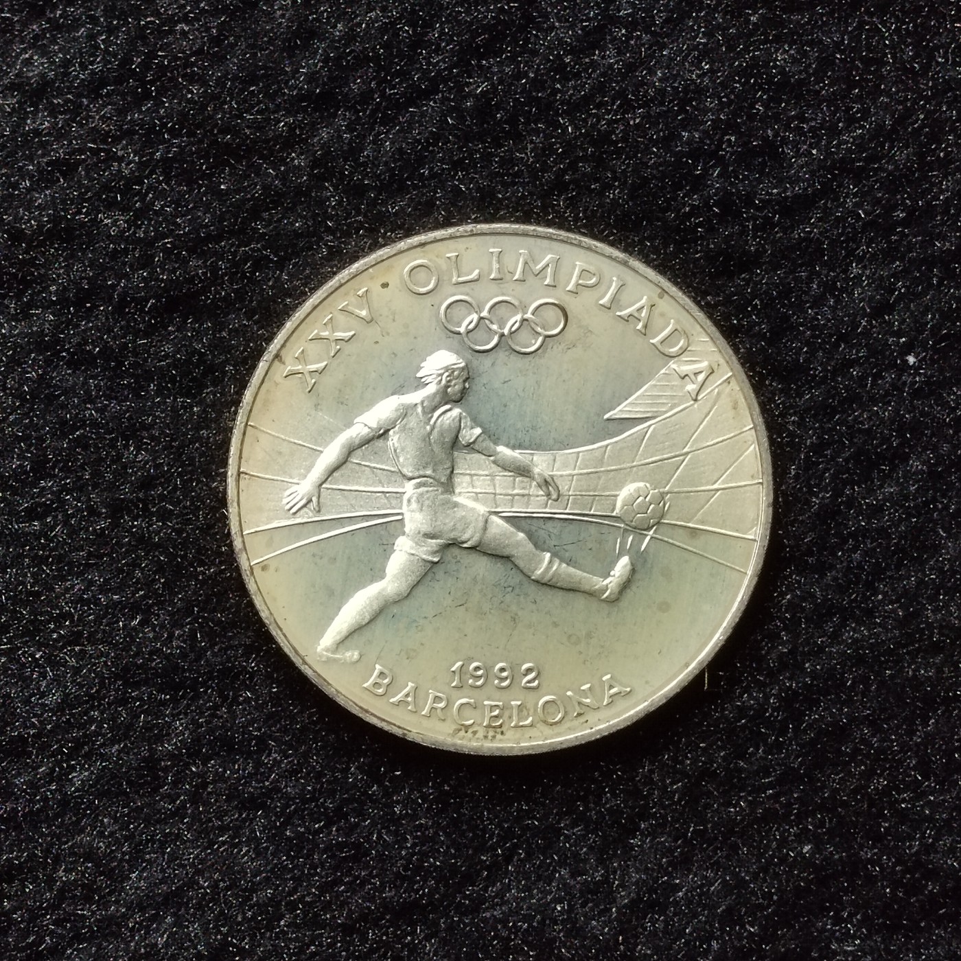 巴斯克收藏第192期 纪念币专场 11月21/22/23号三场连拍 全场包邮