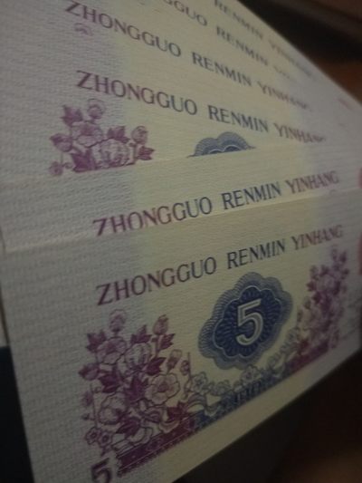 至尊紫金蝶Qi30560981一90无47评级标十连，67高分，感兴趣的可以聊。