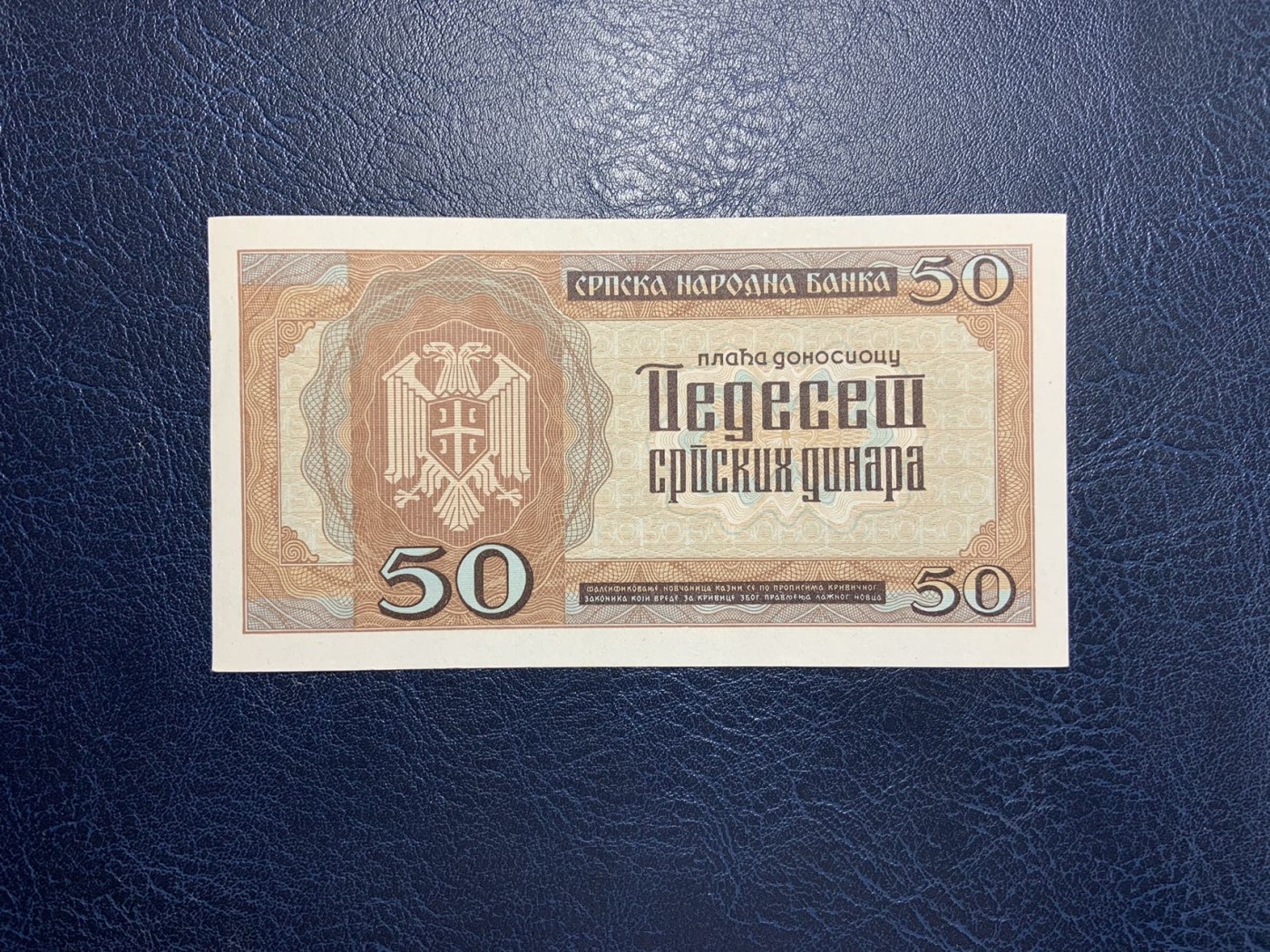 First