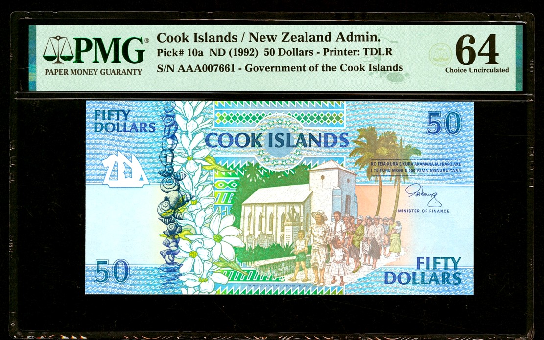 【Blue Auction】✨世界纸币精拍第390期——周六畅拍场【精】