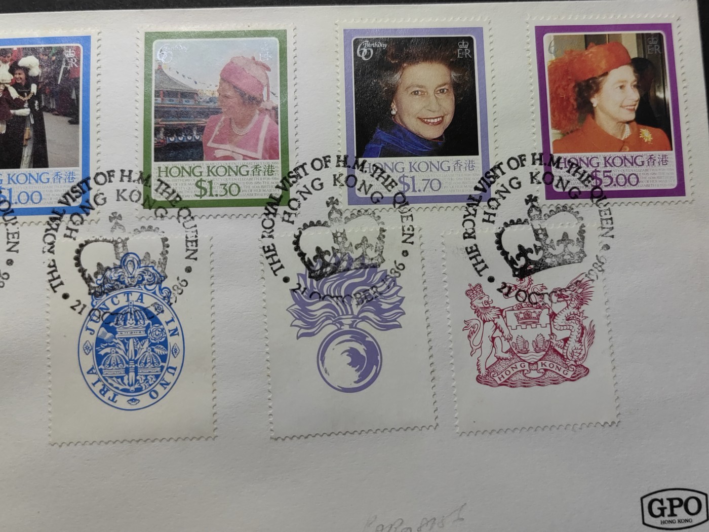 外国精品邮封（拍卖）第②③场 香港1986年 庆祝女皇访港 