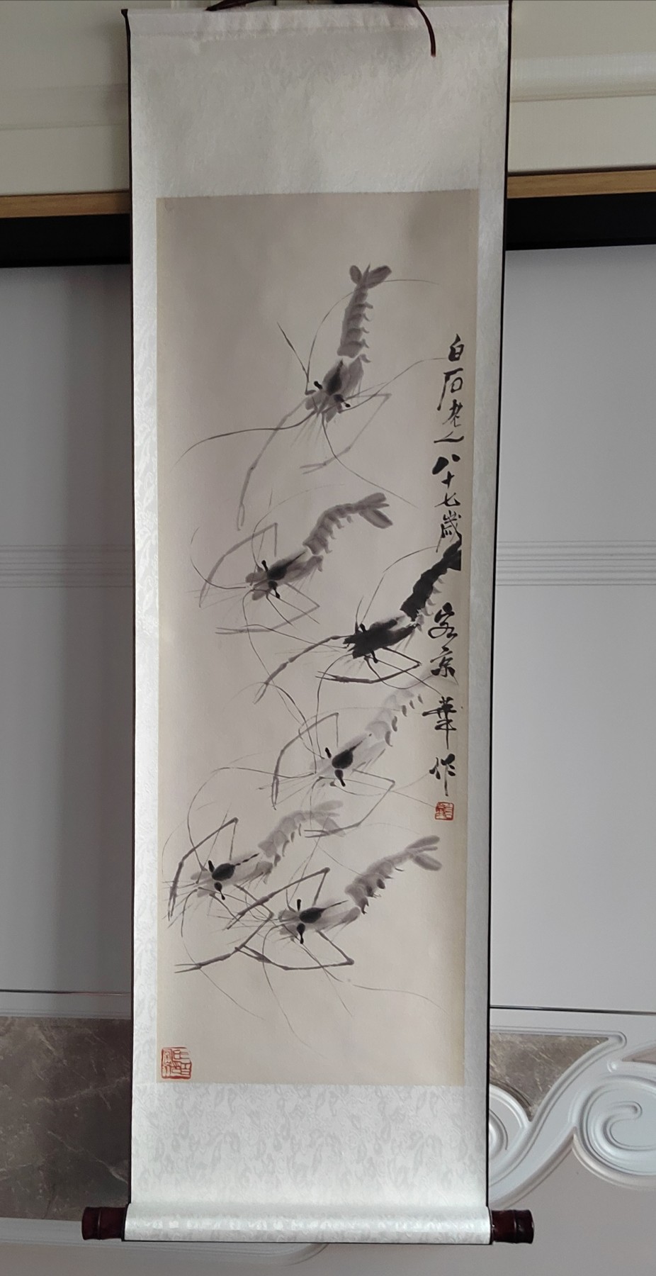 齐白石老人六虾图轴