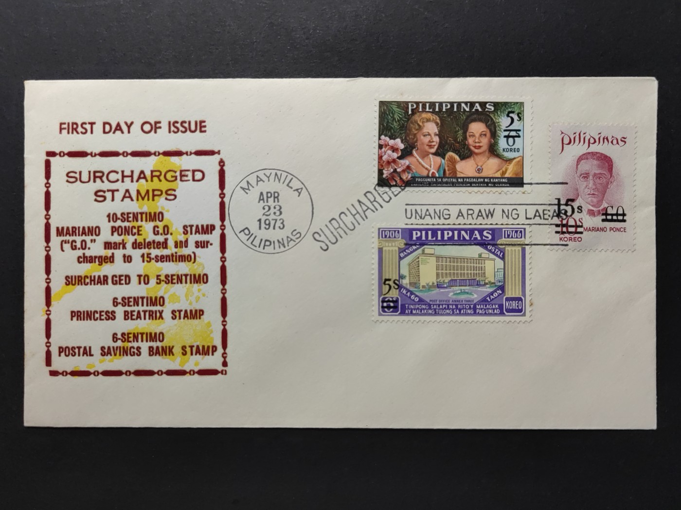 外国精品邮封（拍卖）第②③场 菲律宾1965 荷兰公主贝娅特丽克丝来访