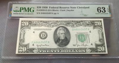 Unc 美国纸币 1950年20美金纸币 Pmg 63E - Unc 美国纸币 1950年20美金纸币 Pmg 63E