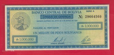 玻利维亚100万(1000000)比索 1985年 A序列 实物图 美洲纸币 UNC - 玻利维亚100万(1000000)比索 1985年 A序列 实物图 美洲纸币 UNC