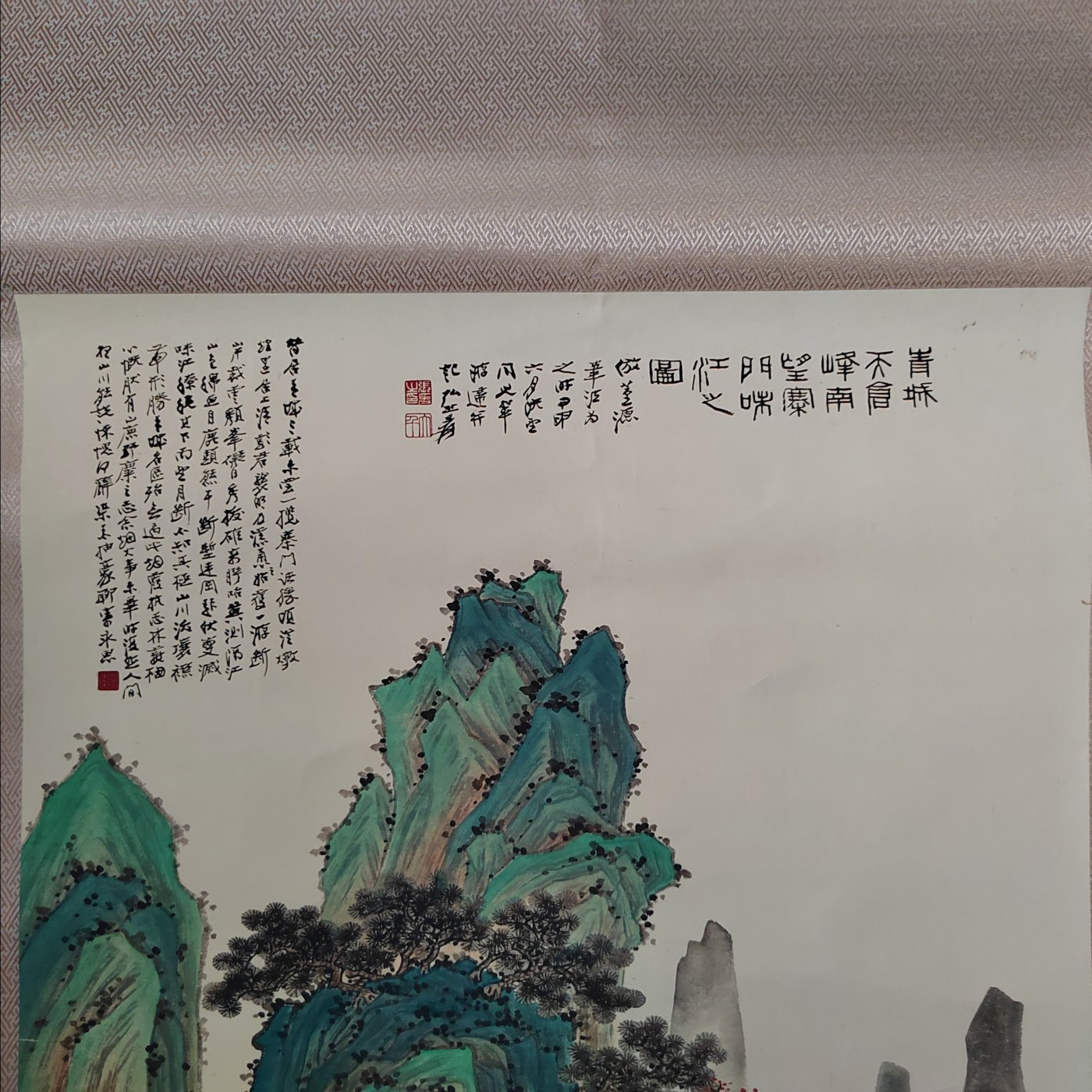 齐白石老人六虾图轴