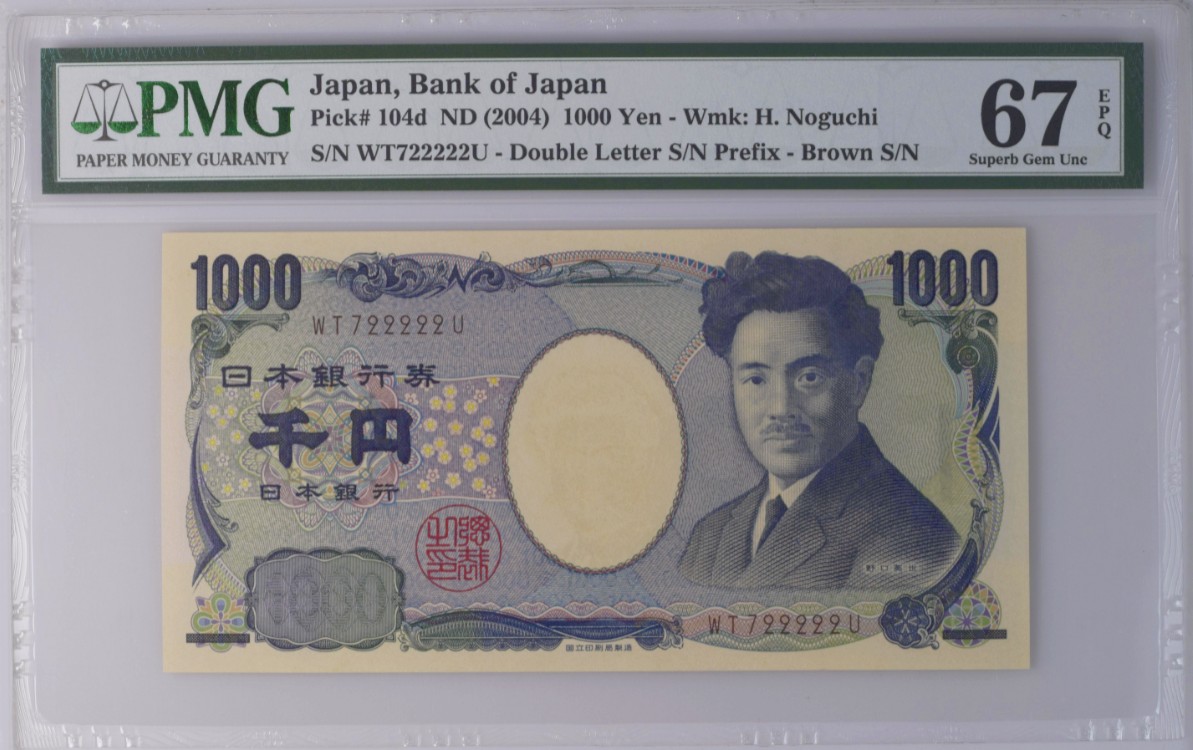 《张总收藏》125期-外币靓号典藏 日本2004年1000元PMG67E高分稀少老虎号22222 日本生物学家野口英世 Pick#104d