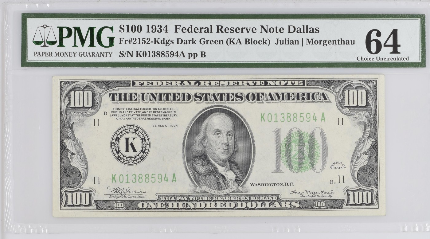收藏联盟Quantum Auction 第302期拍卖  美国联邦储备券1934年100元 PMG64