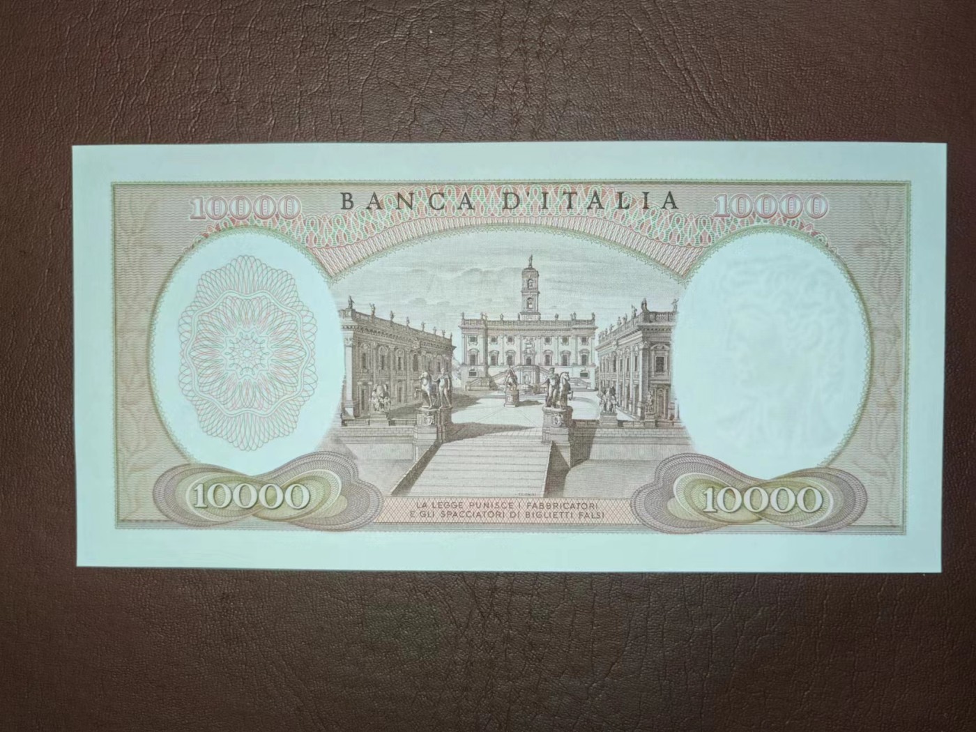 【Blue Auction】✨世界纸币精拍第390期——周六畅拍场【精】