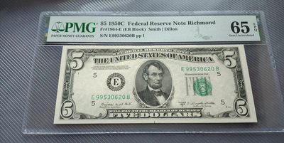 Gem Unc 美国纸币 1950年C版 5美金纸币 Pmg 65E - Gem Unc 美国纸币 1950年C版 5美金纸币 Pmg 65E
