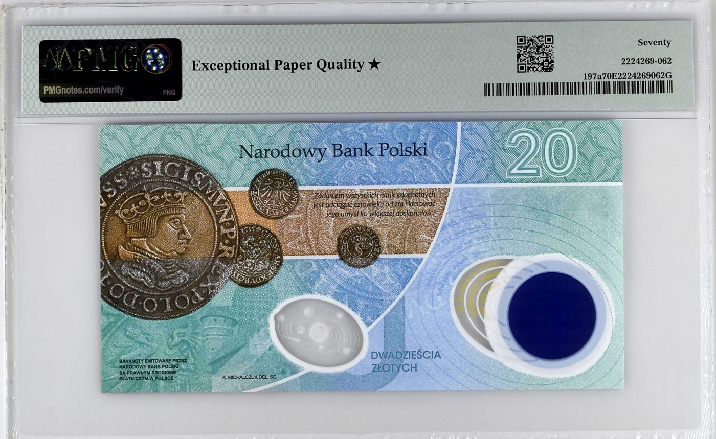 【Blue Auction】✨世界纸币精拍第390期——周六畅拍场【精】