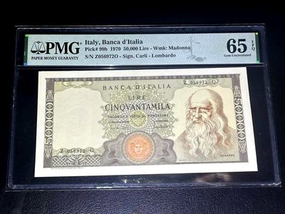 【Blue Auction】✨世界纸币精拍第390期——周六畅拍场【精】 - 【较少见b版】意大利 1970年50000里拉 达芬奇 PMG65EPQ 
