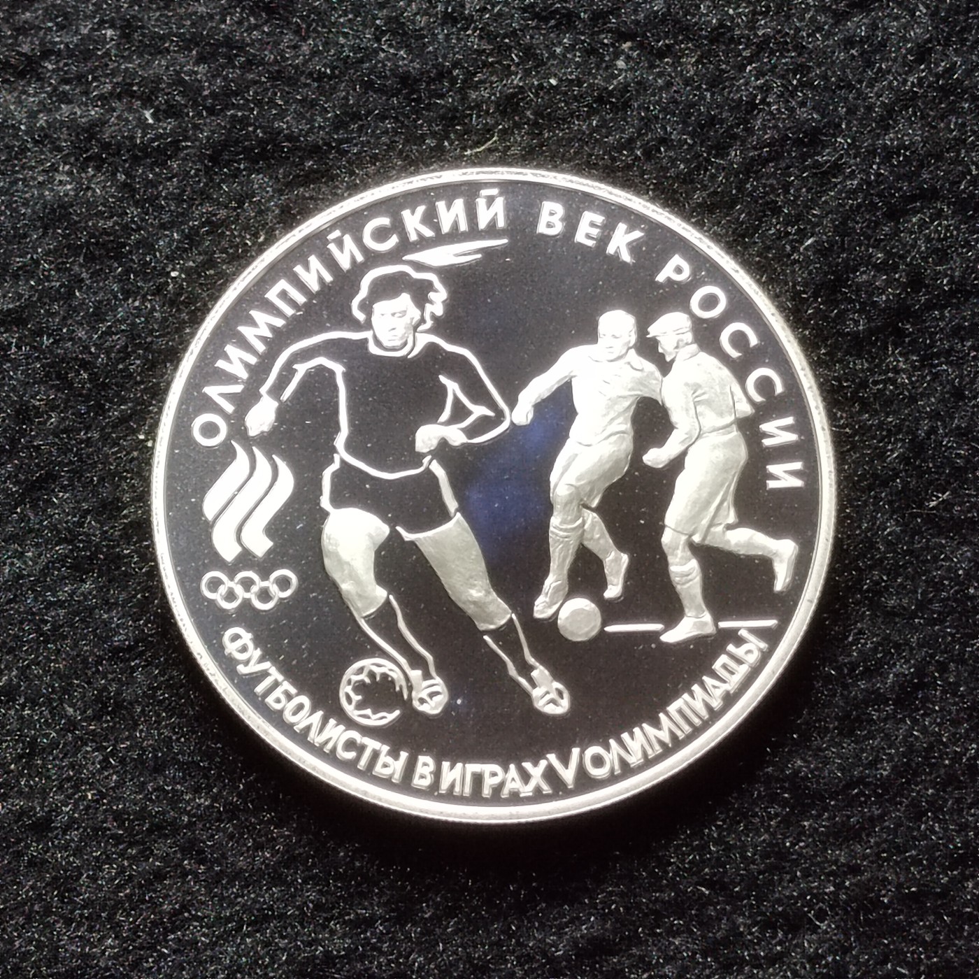 巴斯克收藏第192期 纪念币专场 11月21/22/23号三场连拍 全场包邮