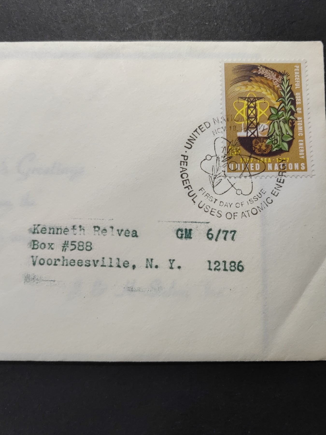 外国精品邮封（拍卖）第②③场 联合国1977年 原子能机构 