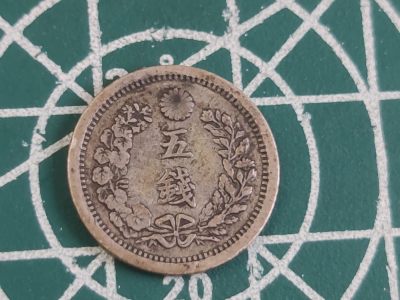 燕姐换藏第66拍 - 日本1877年五钱银币