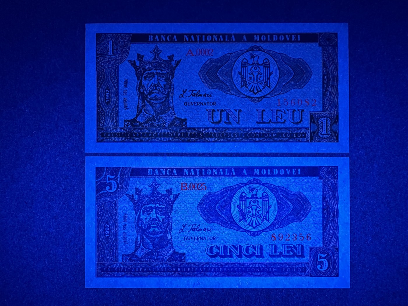 《张总收藏》125期-外币靓号典藏 摩尔多瓦1、5列伊2张 UNC 1992年版