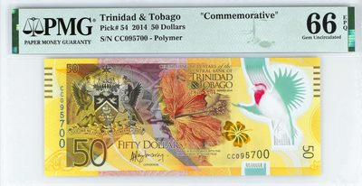 2014年特立尼达和多巴哥50元双冠CC - 2014年特立尼达和多巴哥50元双冠CC