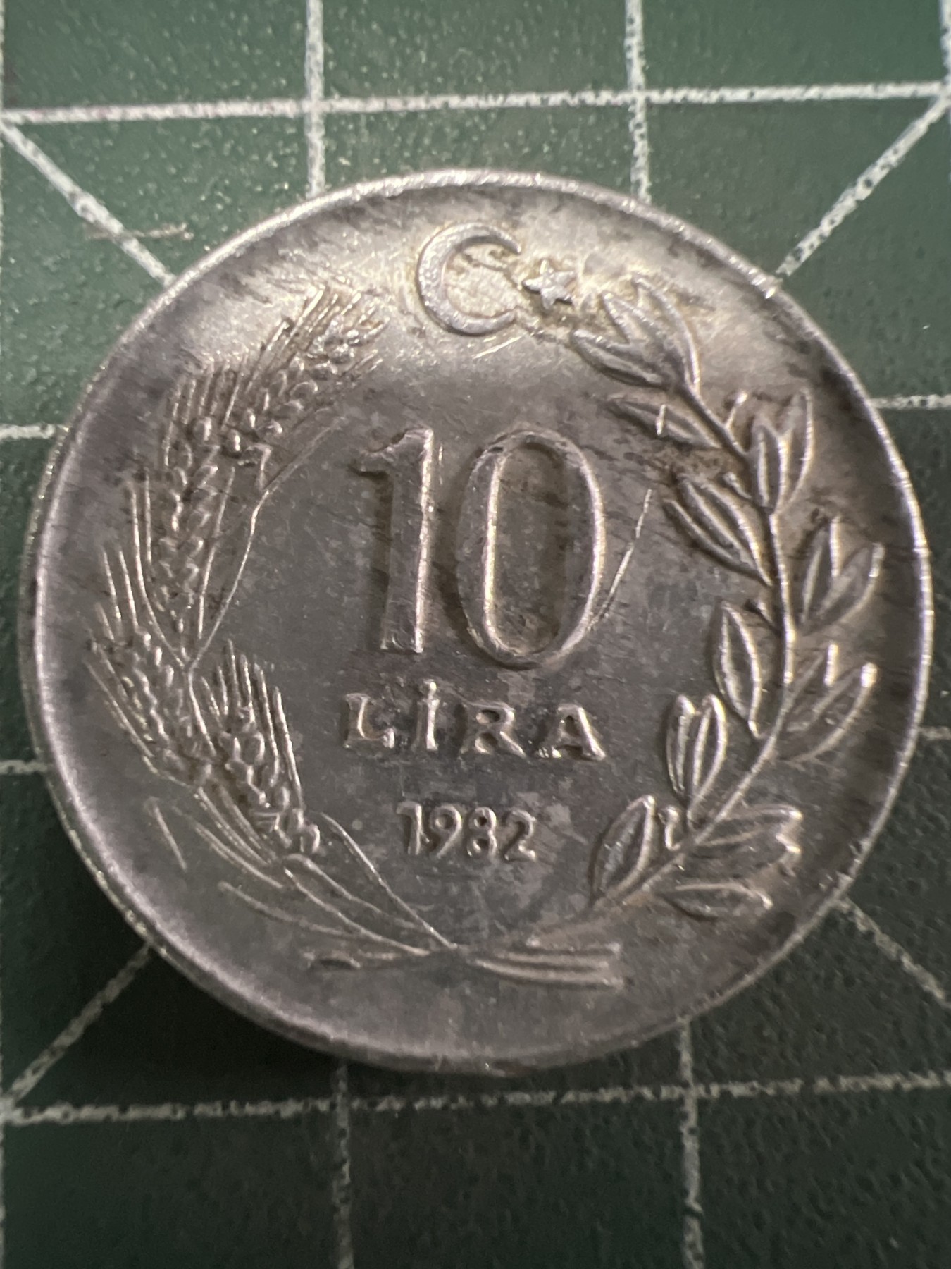 第458期 硬币专场 （无押金，捡漏，全场50包邮，偏远地区除外，接收代拍业务） 土耳其10里拉