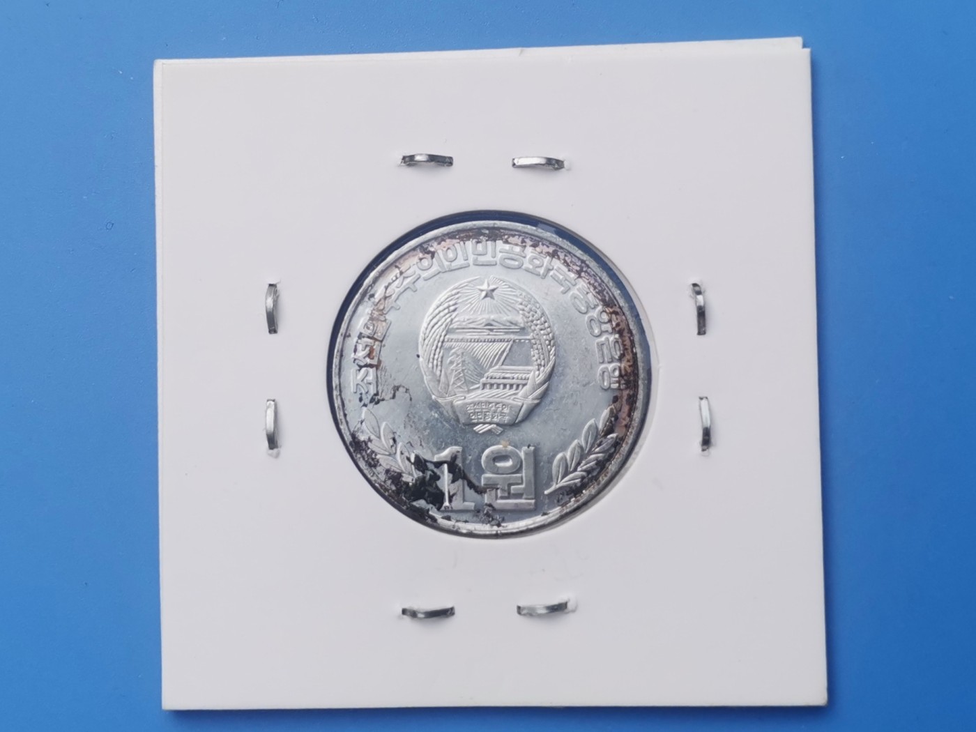 【易洋钱喜】第十三场 外国硬币专场 0元起拍 满百包邮 朝鲜2002年花卉版一圆