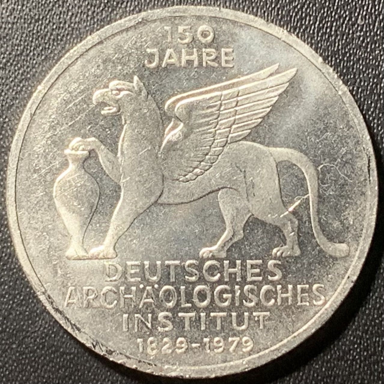 紫瑗钱币——第324期拍卖 联邦德国 1979年 D厂 德国考古学会诞辰125周年 5马克 11.2克 0.625银 UNC