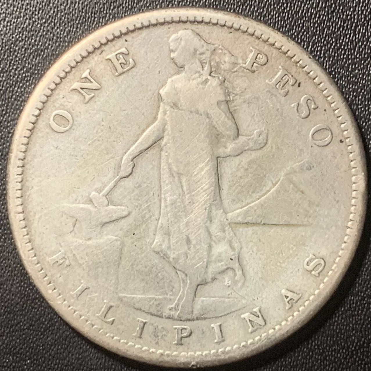 紫瑗钱币——第324期拍卖 美属菲律宾 1907年 女神 1比索 小样 20克 0.8银