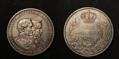 P’Coin&Jade出品·藏家专场 - 1872年萨克森金婚2泰勒 金綠彩帶底光