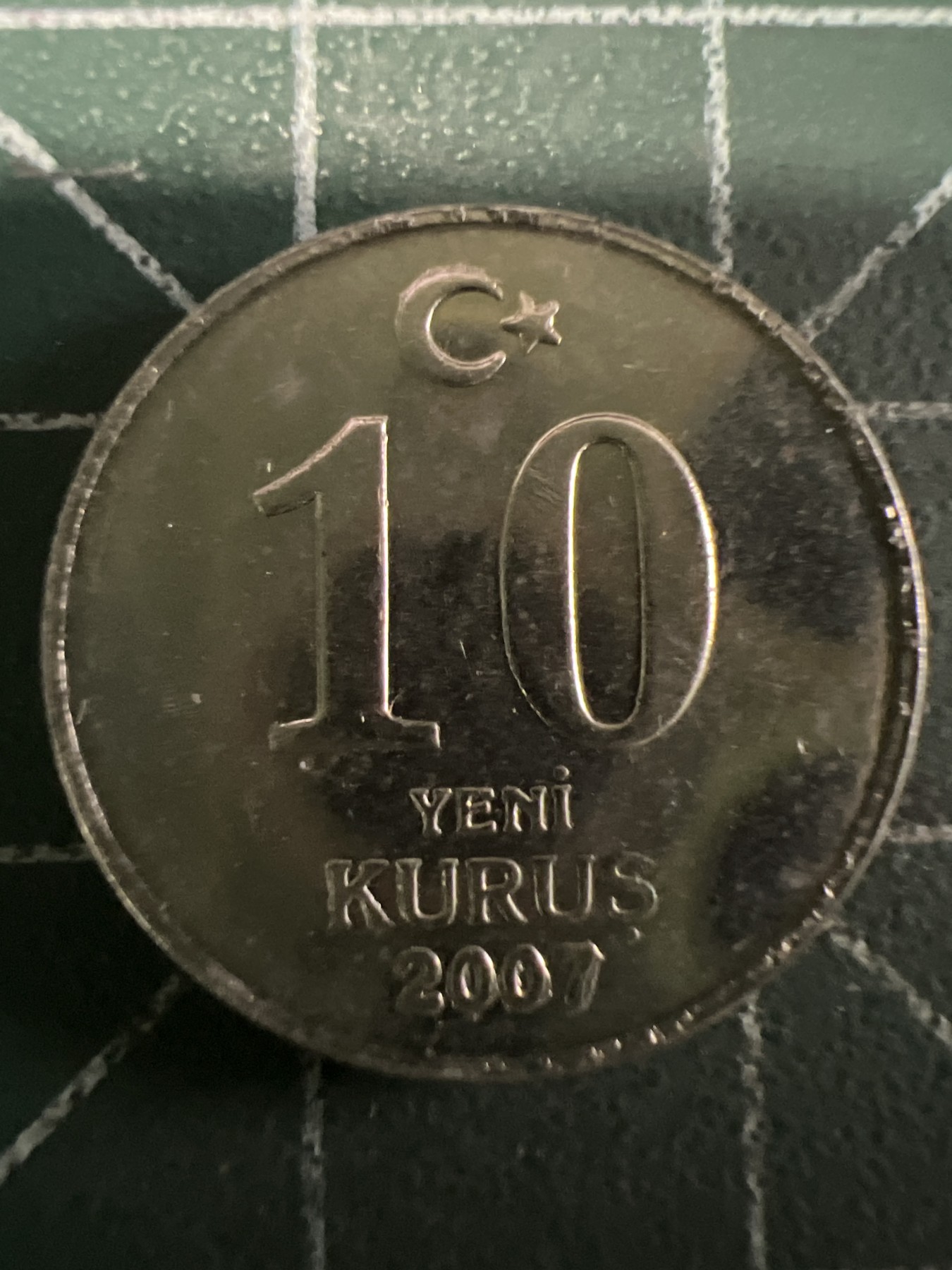 第458期 硬币专场 （无押金，捡漏，全场50包邮，偏远地区除外，接收代拍业务） 土耳其10库鲁斯