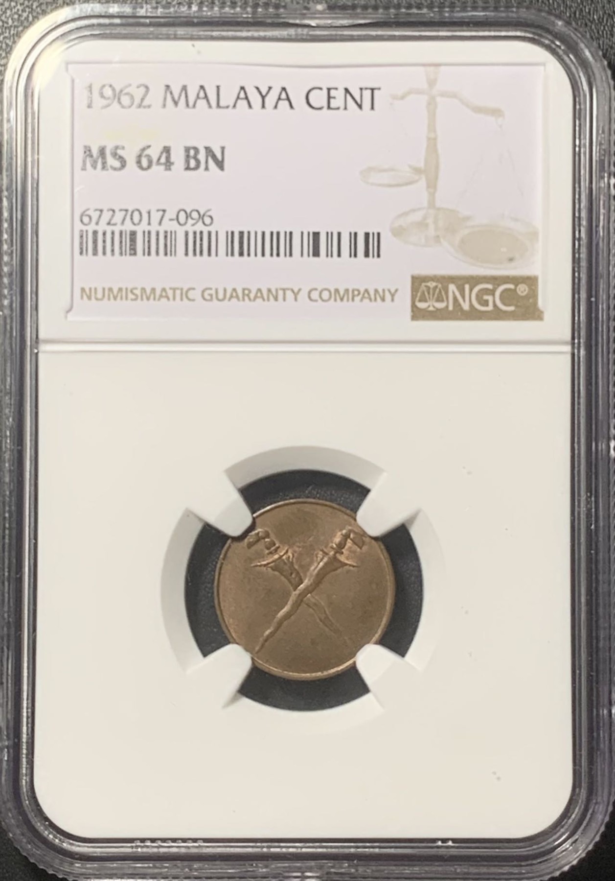 紫瑗钱币——第324期拍卖 马来亚 1962年 权杖 1分 铜币 NGC MS64 BN