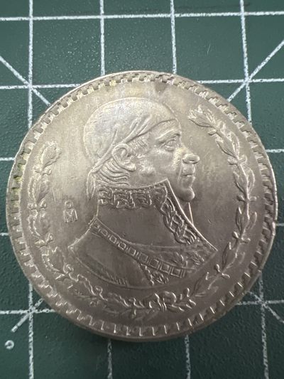 第622期 硬币专场 （无押金，捡漏，全场50包邮，偏远地区除外，接收代拍业务） - 墨西哥