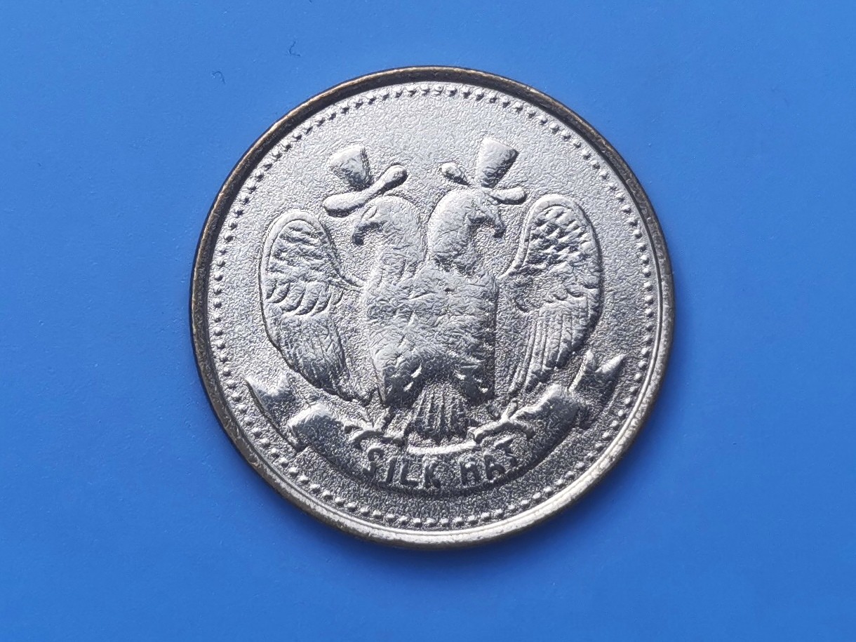 【易洋钱喜】第十三场 外国硬币专场 0元起拍 满百包邮 女王silk hat代币