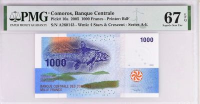 科摩罗2005年1000法郎首发A冠PMG67E(2006年IBNS获奖币非洲纸币) - 科摩罗2005年1000法郎首发A冠PMG67E(2006年IBNS获奖币非洲纸币)