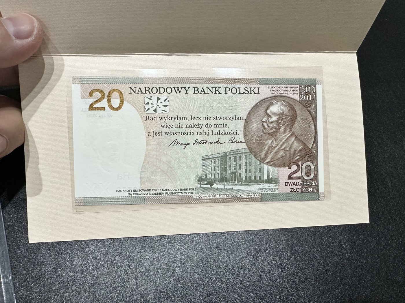 《外钞收藏家》第三百二十九期 2011年波兰20 千位号 全新UNC