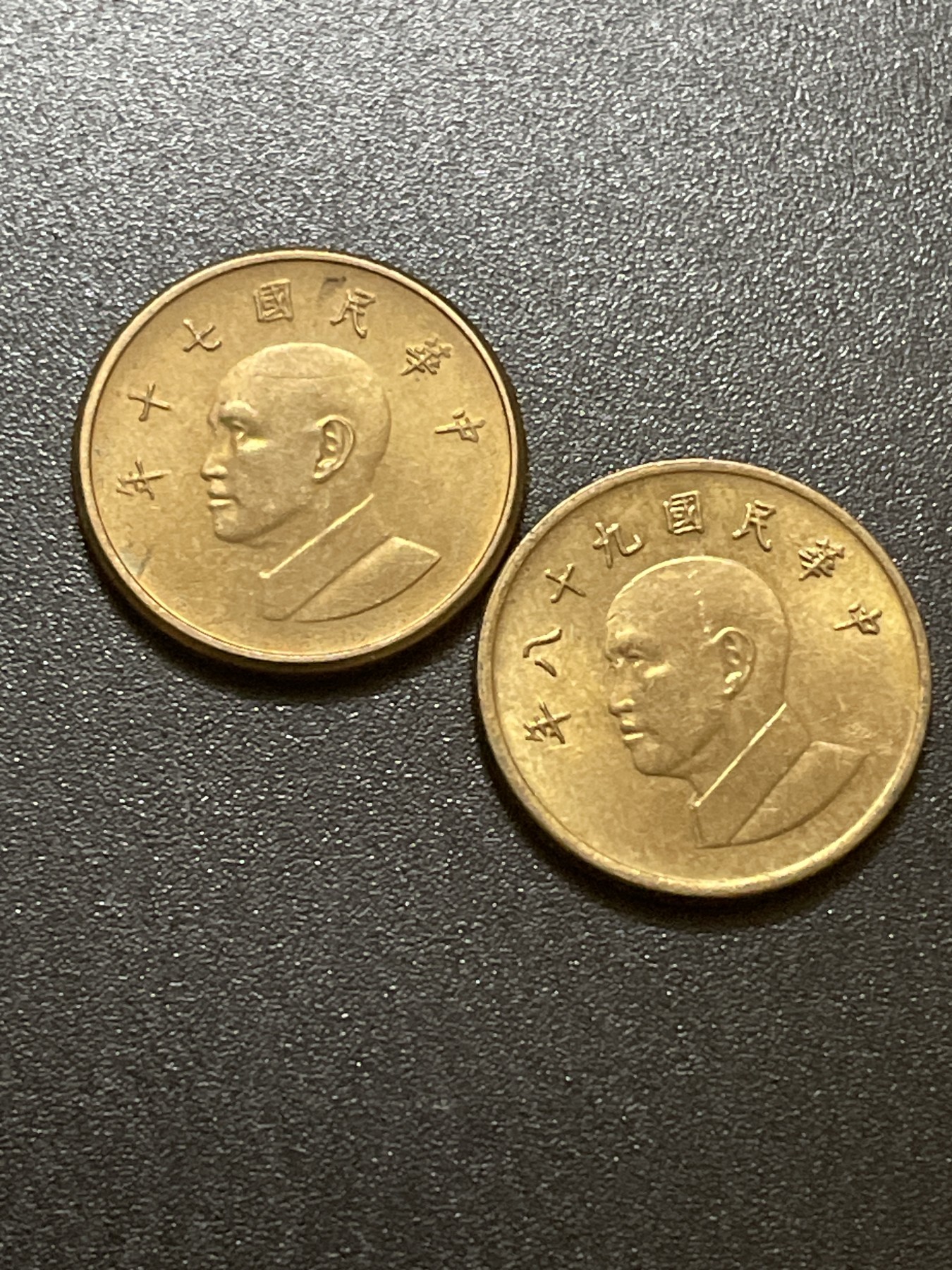 神仙姐姐散币好品专场第七期（无佣金，预留三期自动发出 美品民国一元两枚