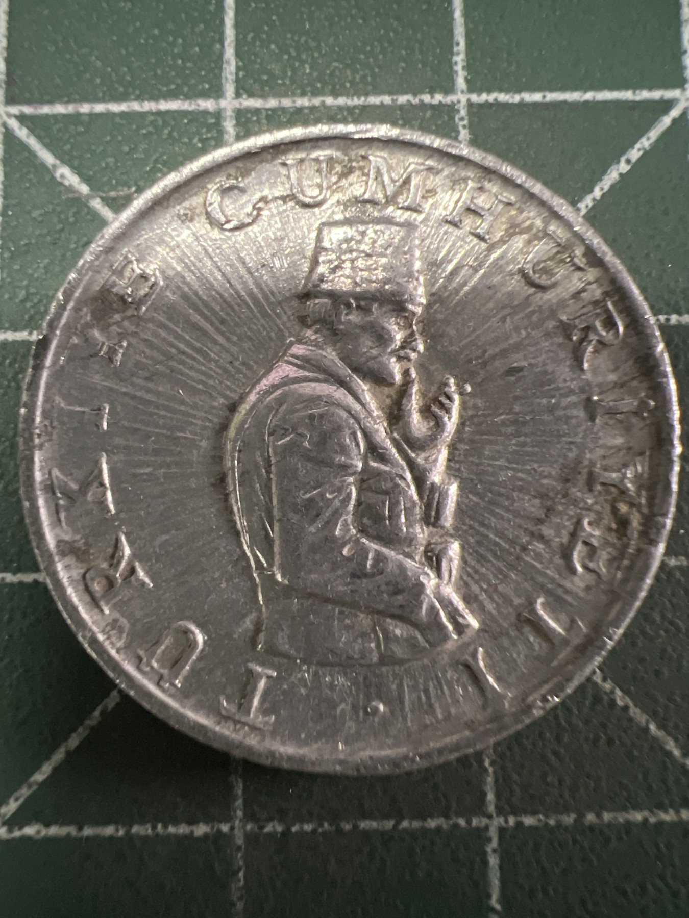 第458期 硬币专场 （无押金，捡漏，全场50包邮，偏远地区除外，接收代拍业务） 土耳其10里拉