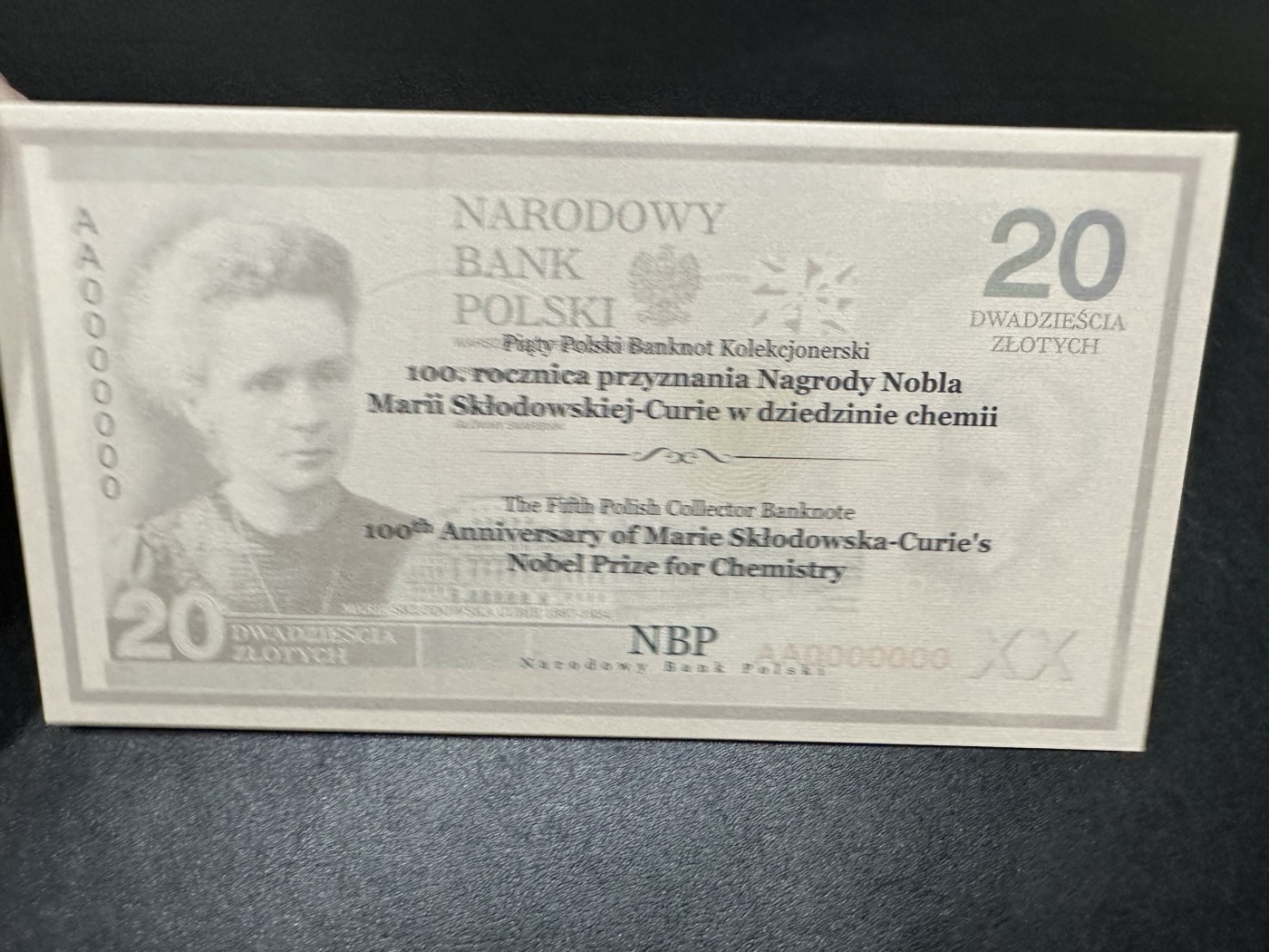 《外钞收藏家》第三百二十九期 2011年波兰20 千位号 全新UNC