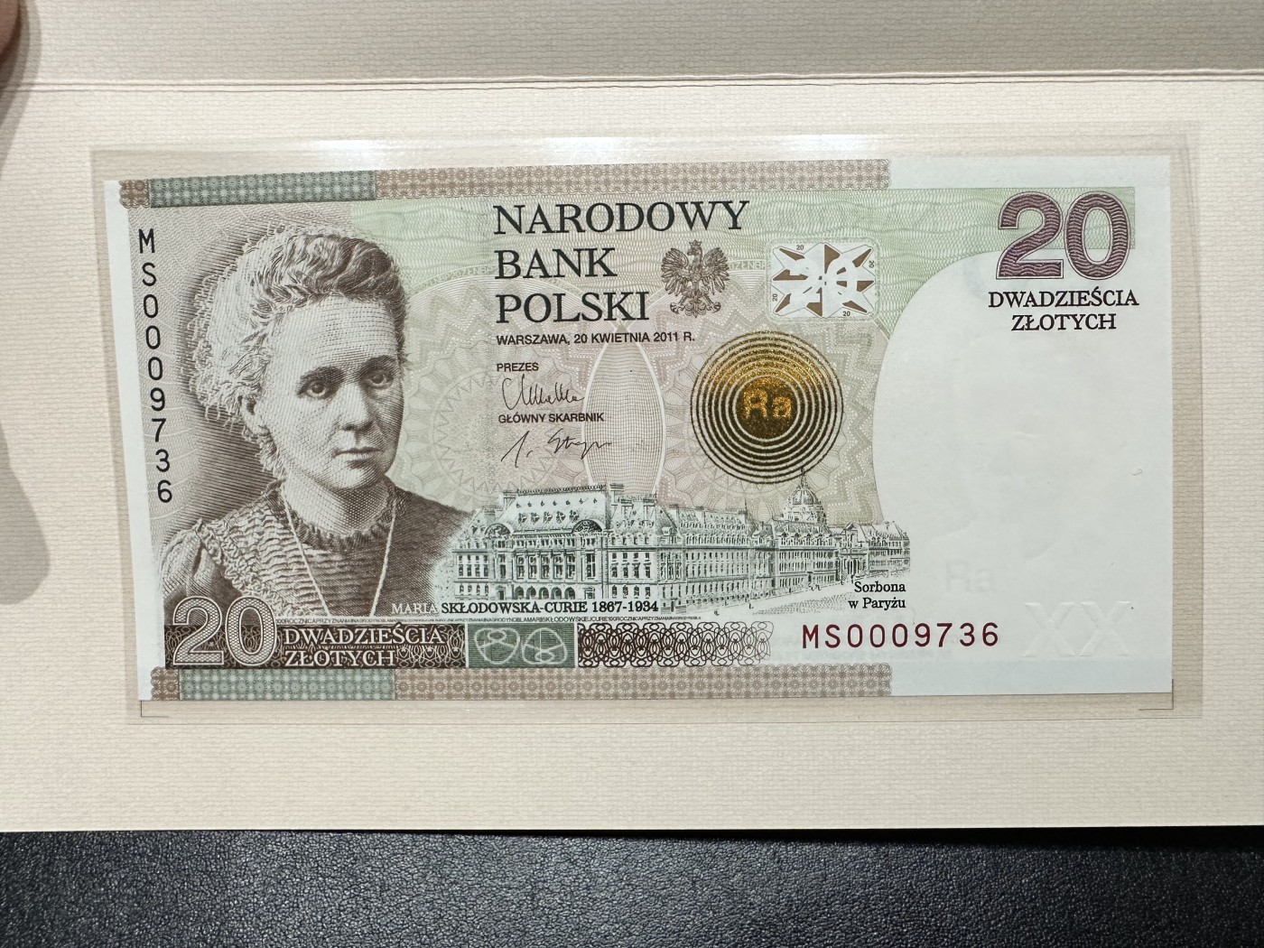 《外钞收藏家》第三百二十九期 2011年波兰20 千位号 全新UNC