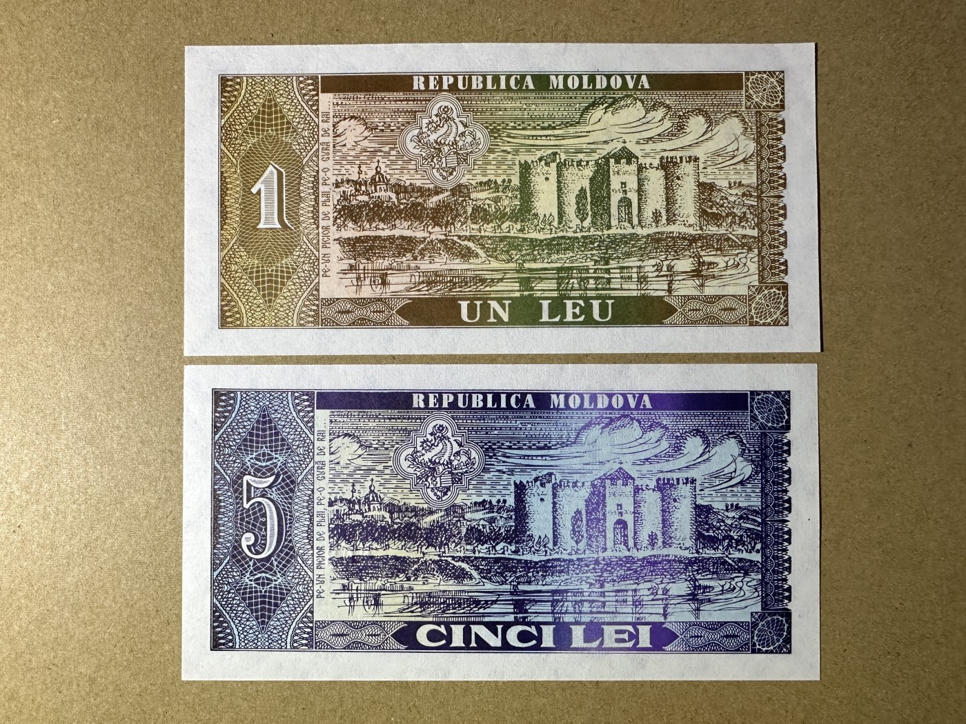 《张总收藏》125期-外币靓号典藏 摩尔多瓦1、5列伊2张 UNC 1992年版
