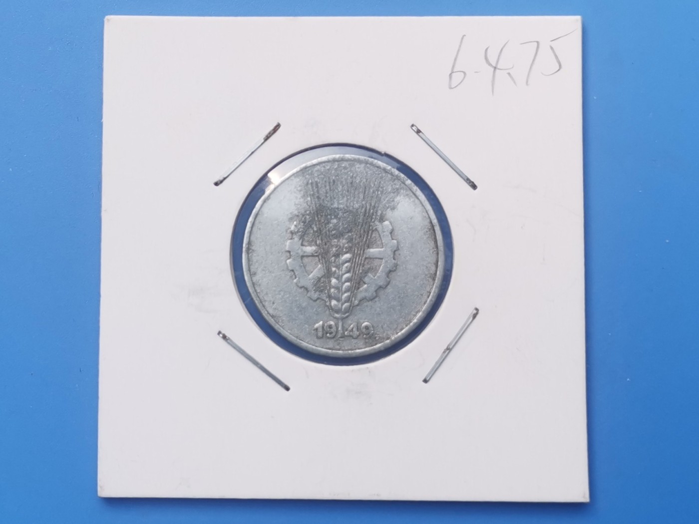 【易洋钱喜】第十三场 外国硬币专场 0元起拍 满百包邮 东德第一版铝币，10芬尼