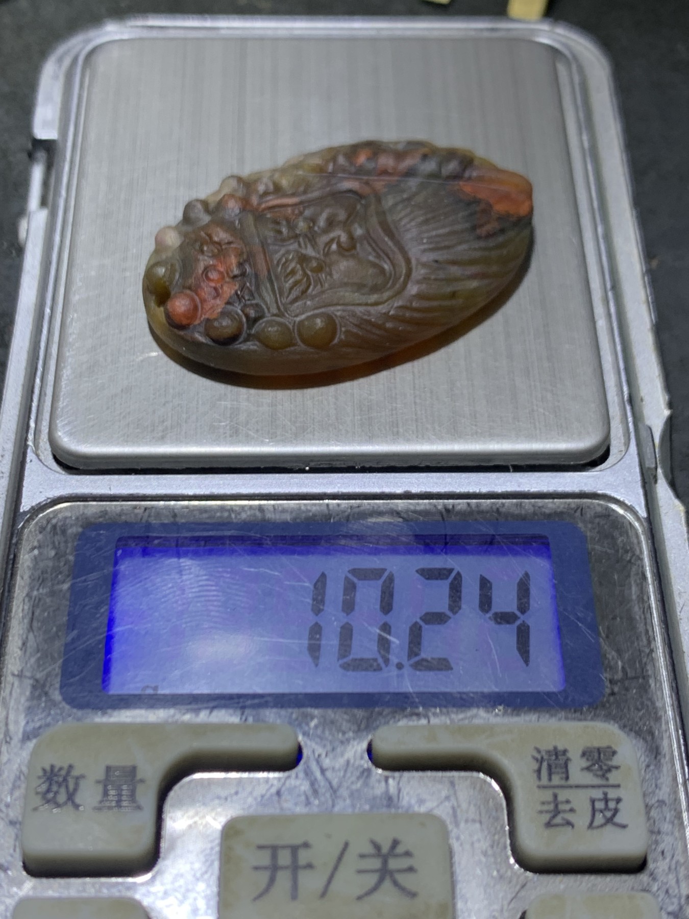 精美亚光北漂战国红玛瑙手工雕刻国粹京剧老生脸谱吊坠一个！