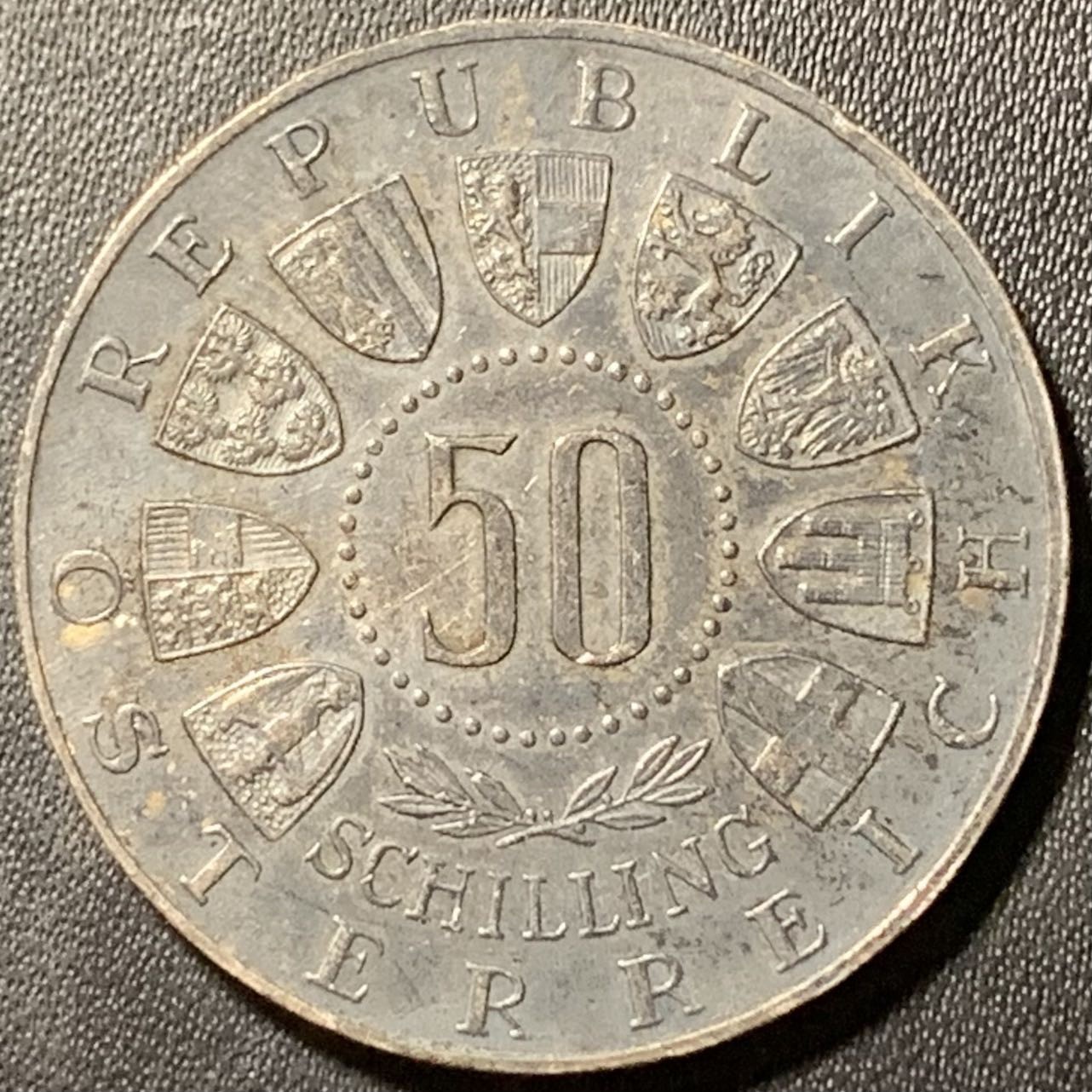 紫瑗钱币——第324期拍卖 奥地利 1963年 蒂罗尔联邦600周年 50先令 20克 0.9银 UNC 深五彩包浆